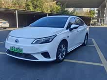 AION S 2019�� �� 530