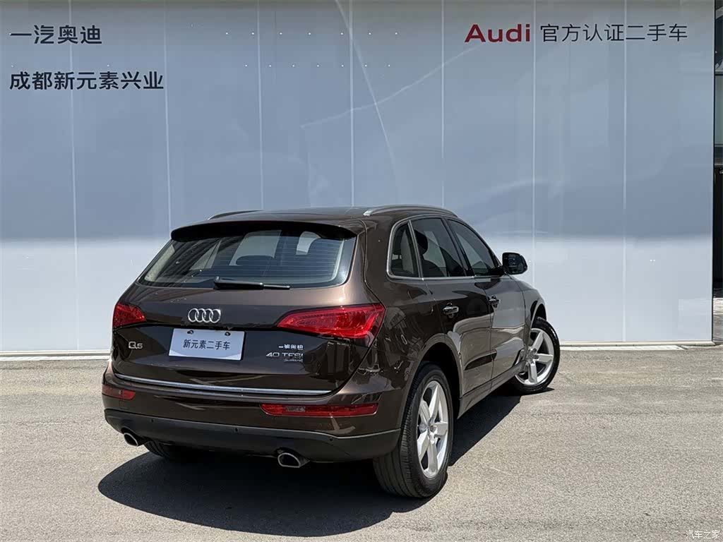 Audi Q5, 2016 4