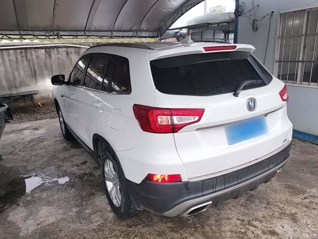 Changan CS75, 2016 все фото