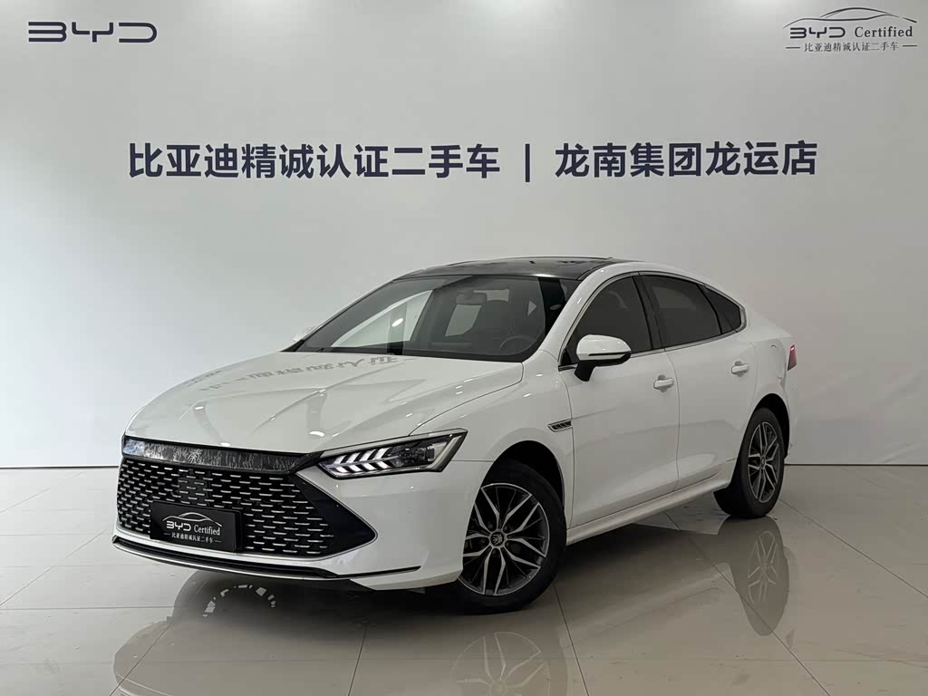 BYD Qin Plus