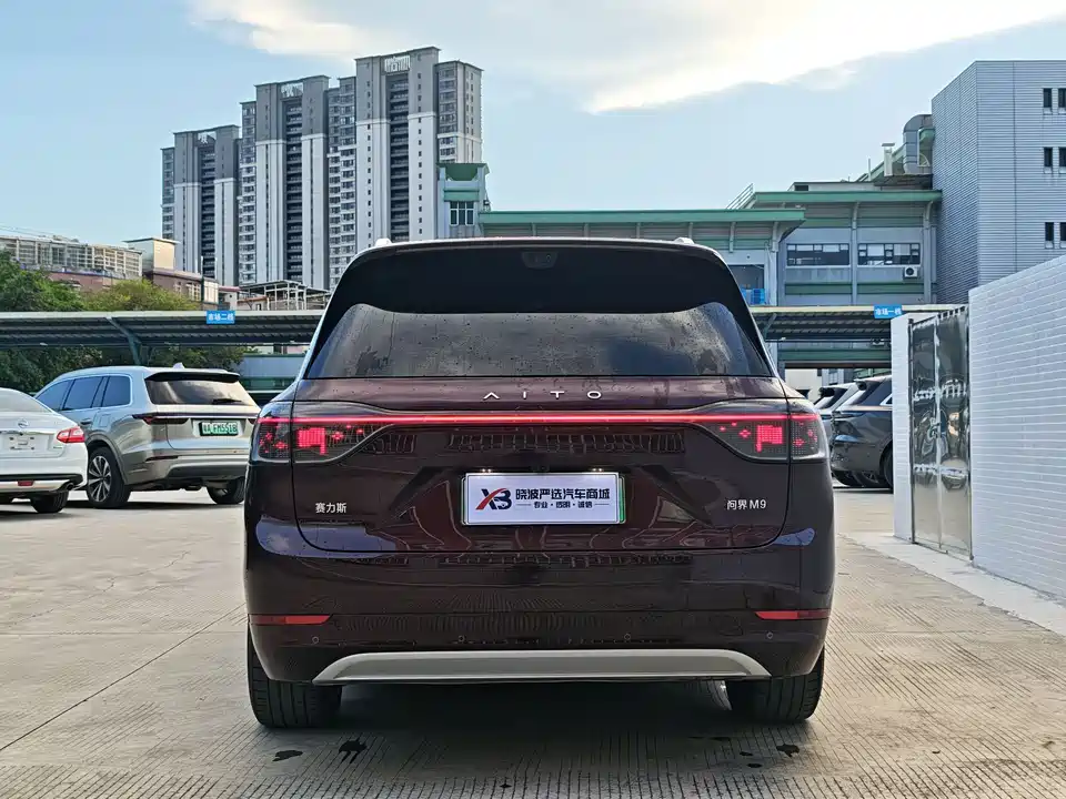 AITO Ask the world M9