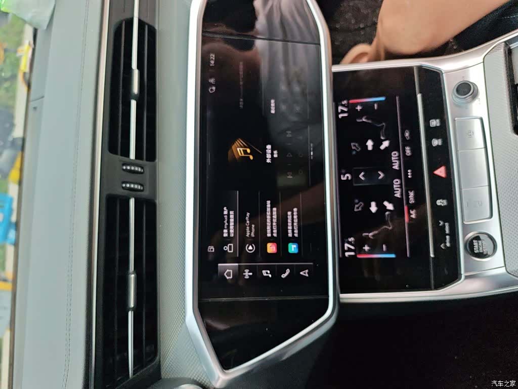 Audi A6L, 2024 6