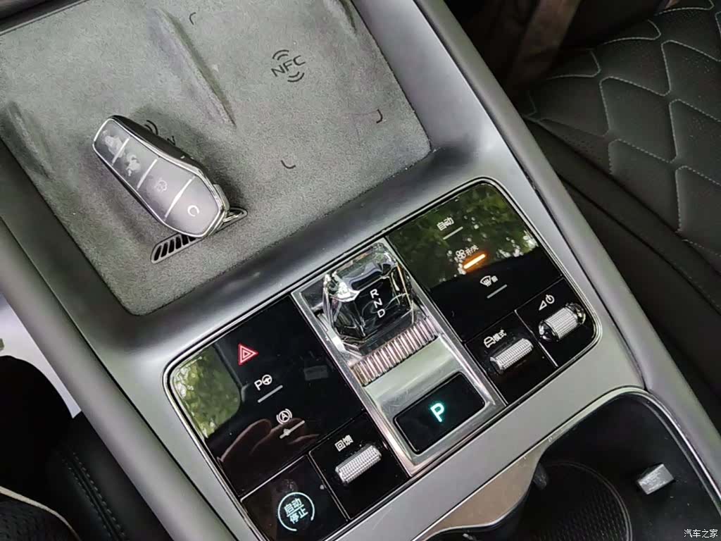 BYD HiAce, 2024 14