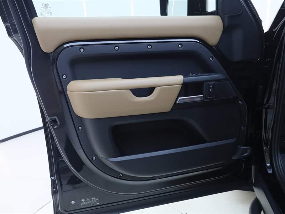 Land Rover guard Land Rover guard