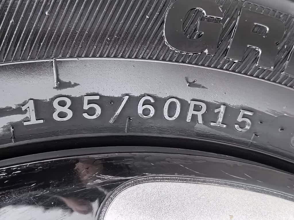 Wuling Bingo, 2024 24