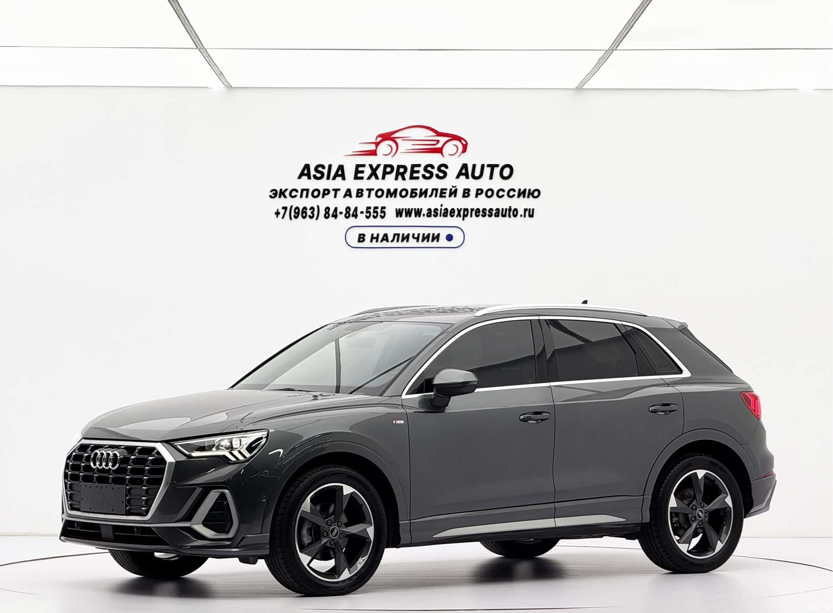 Audi Q3, 2023 1