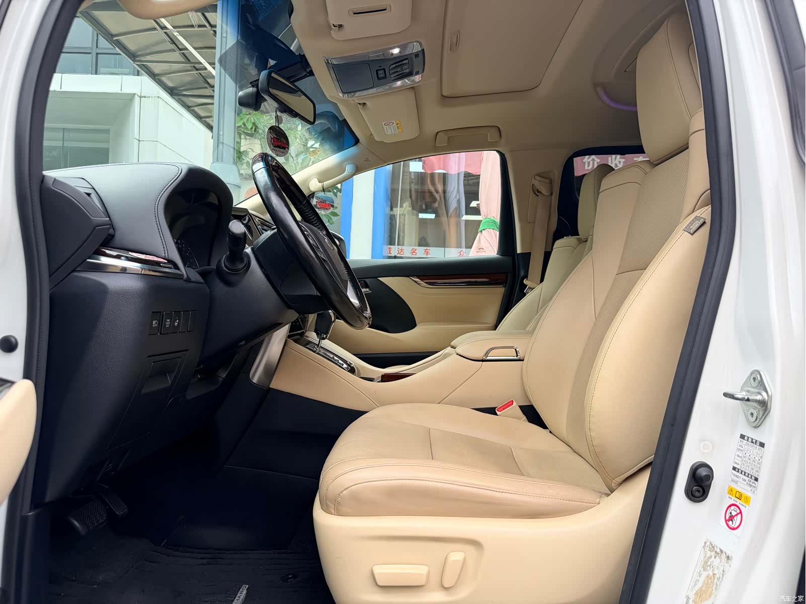Toyota Alphard, 2017 6
