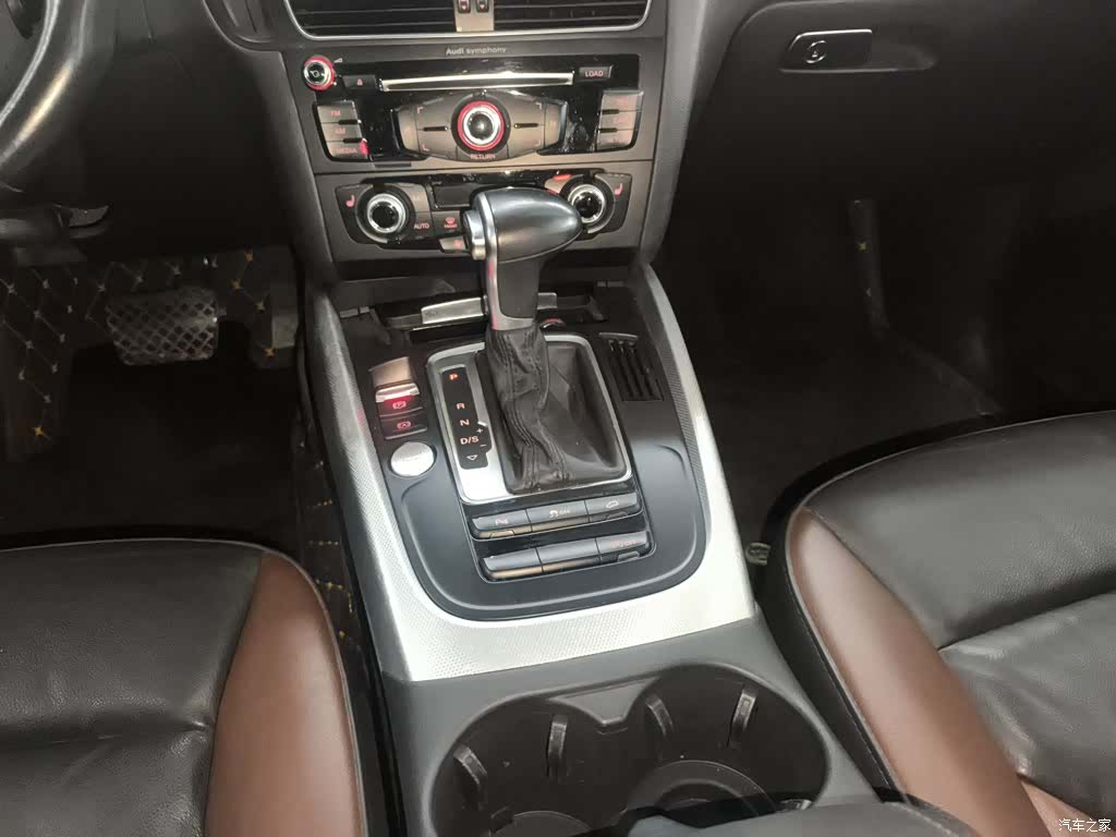 Audi Q5, 2018 14