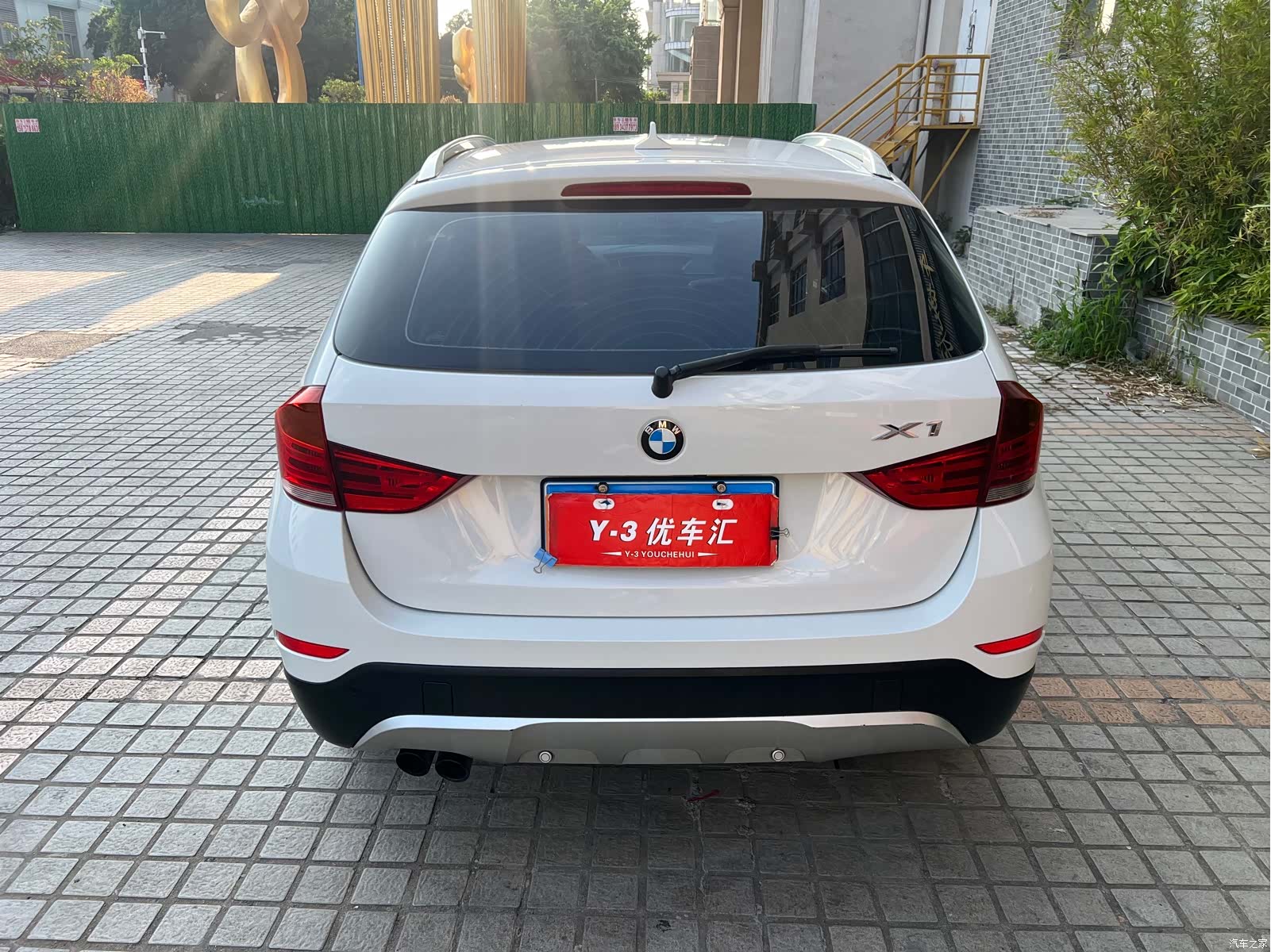 BMW X1, 2015 25