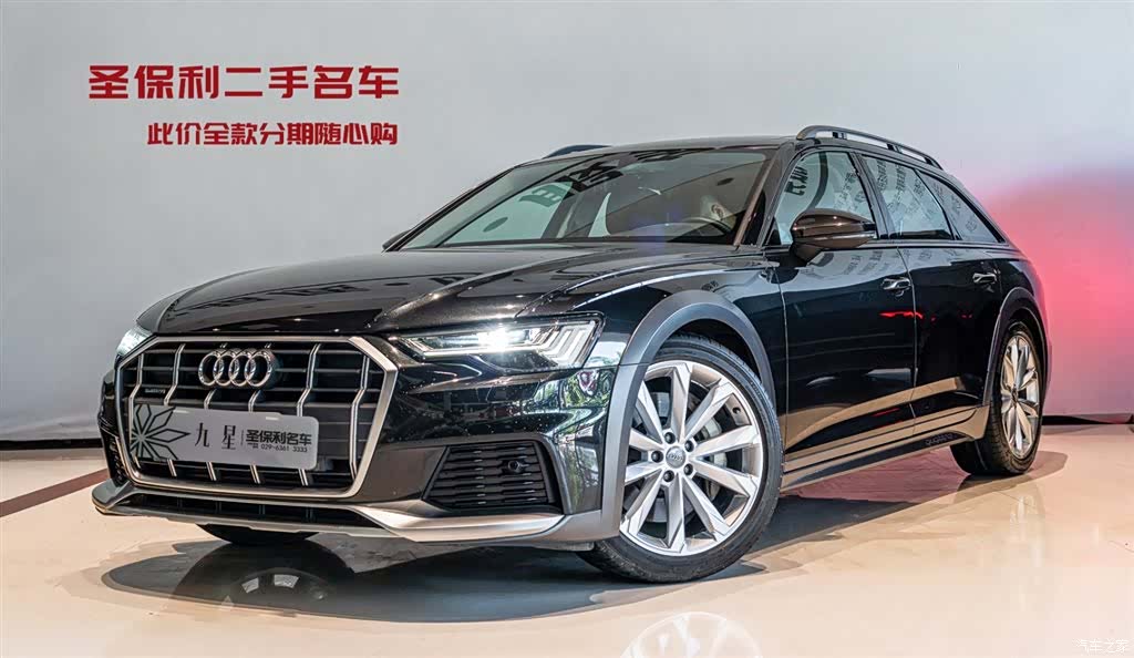 Audi A6, 2020 1