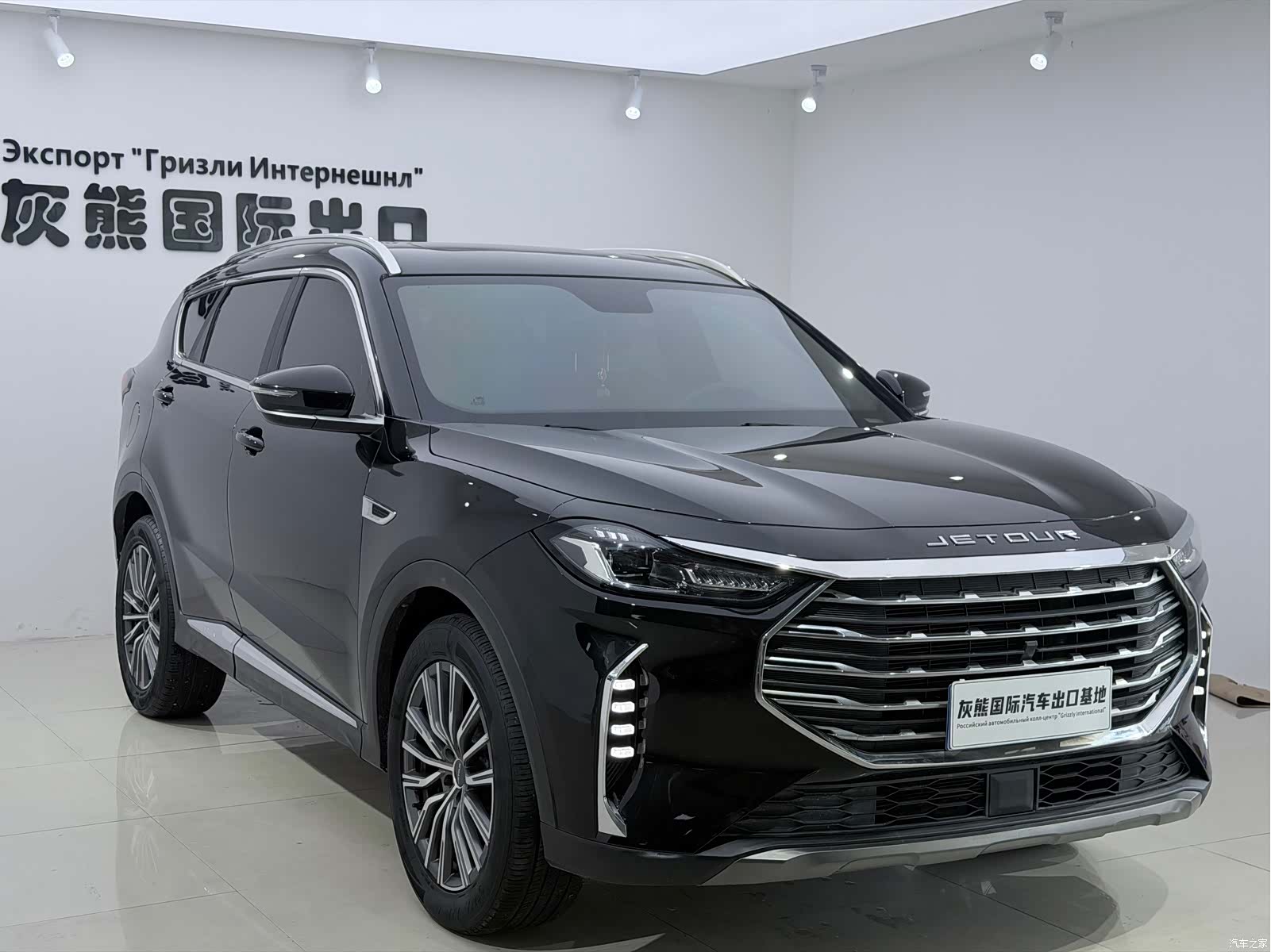 Jetour X70, 2023 3