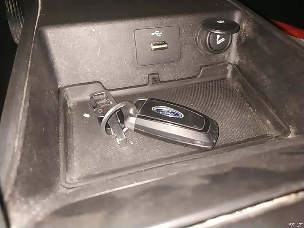 Ford Mondeo, 2017 9