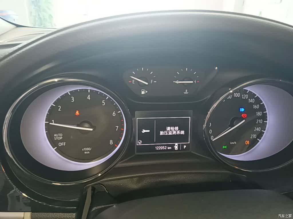 Buick Verano, 2017 8