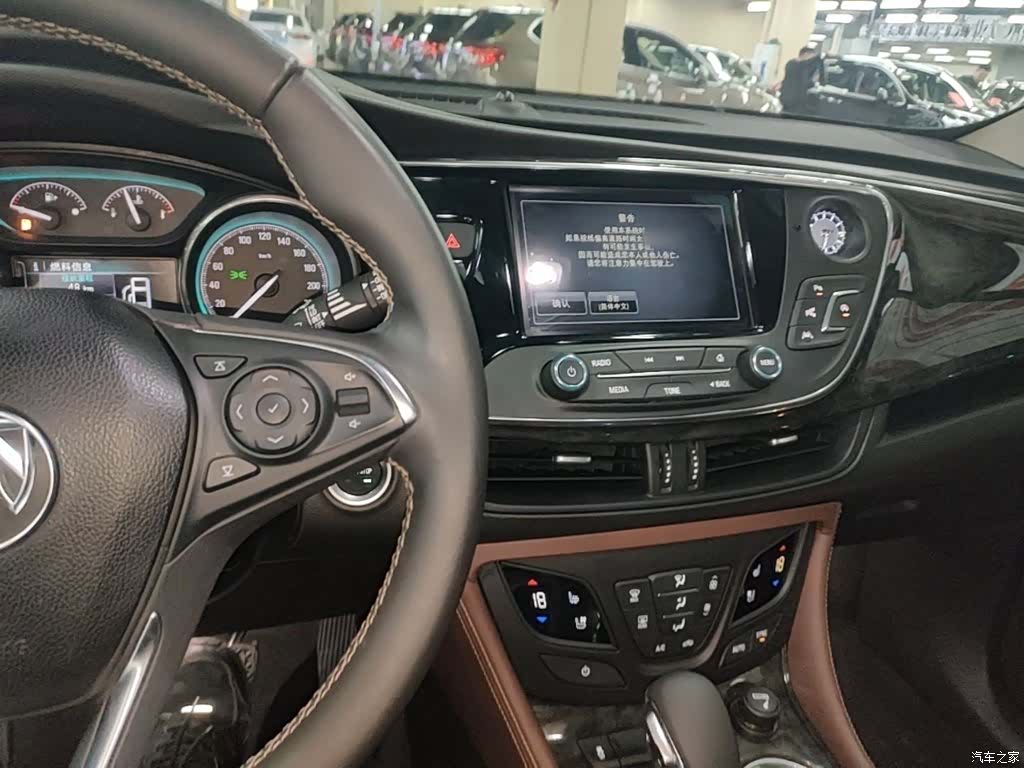 Buick Envision Plus, 2015 6