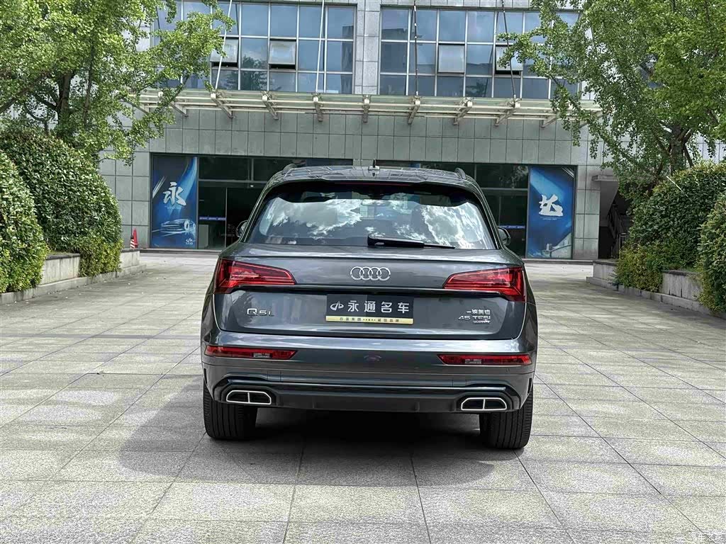 Audi Q5L, 2024 14