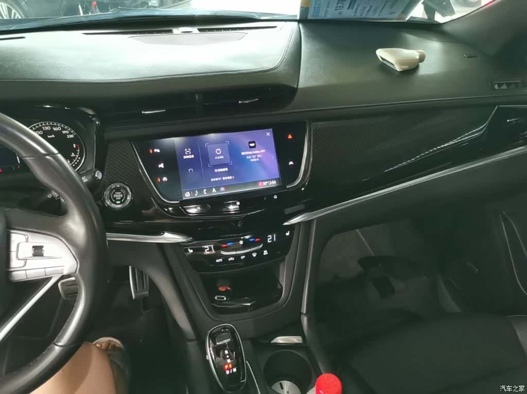 Cadillac XT6, 2020 10