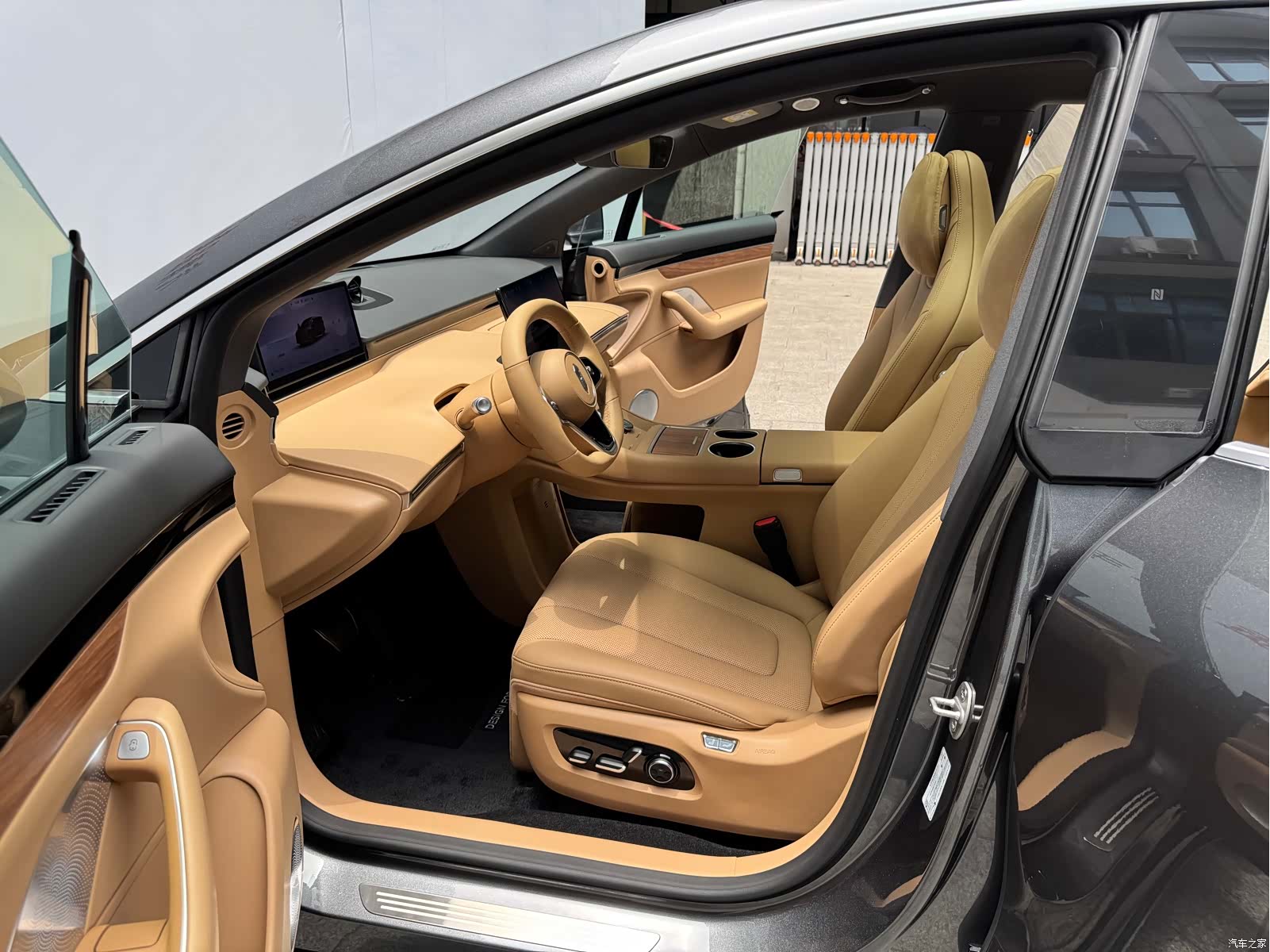 Luxeed R7, 2025 9