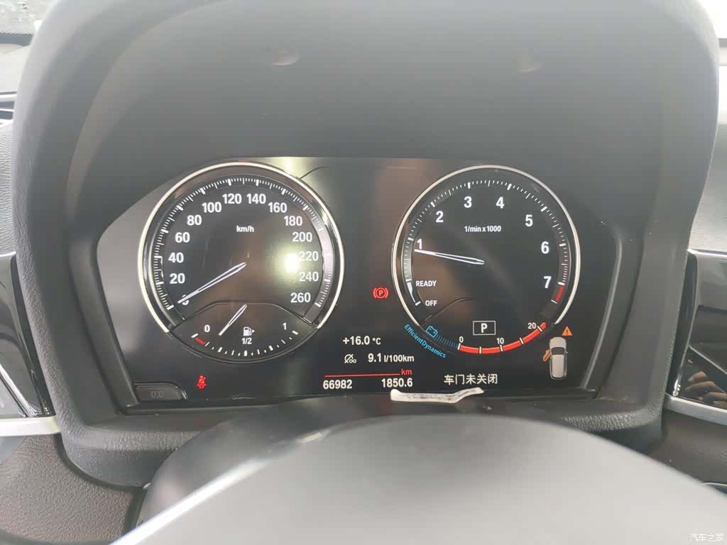 BMW X1, 2019 8