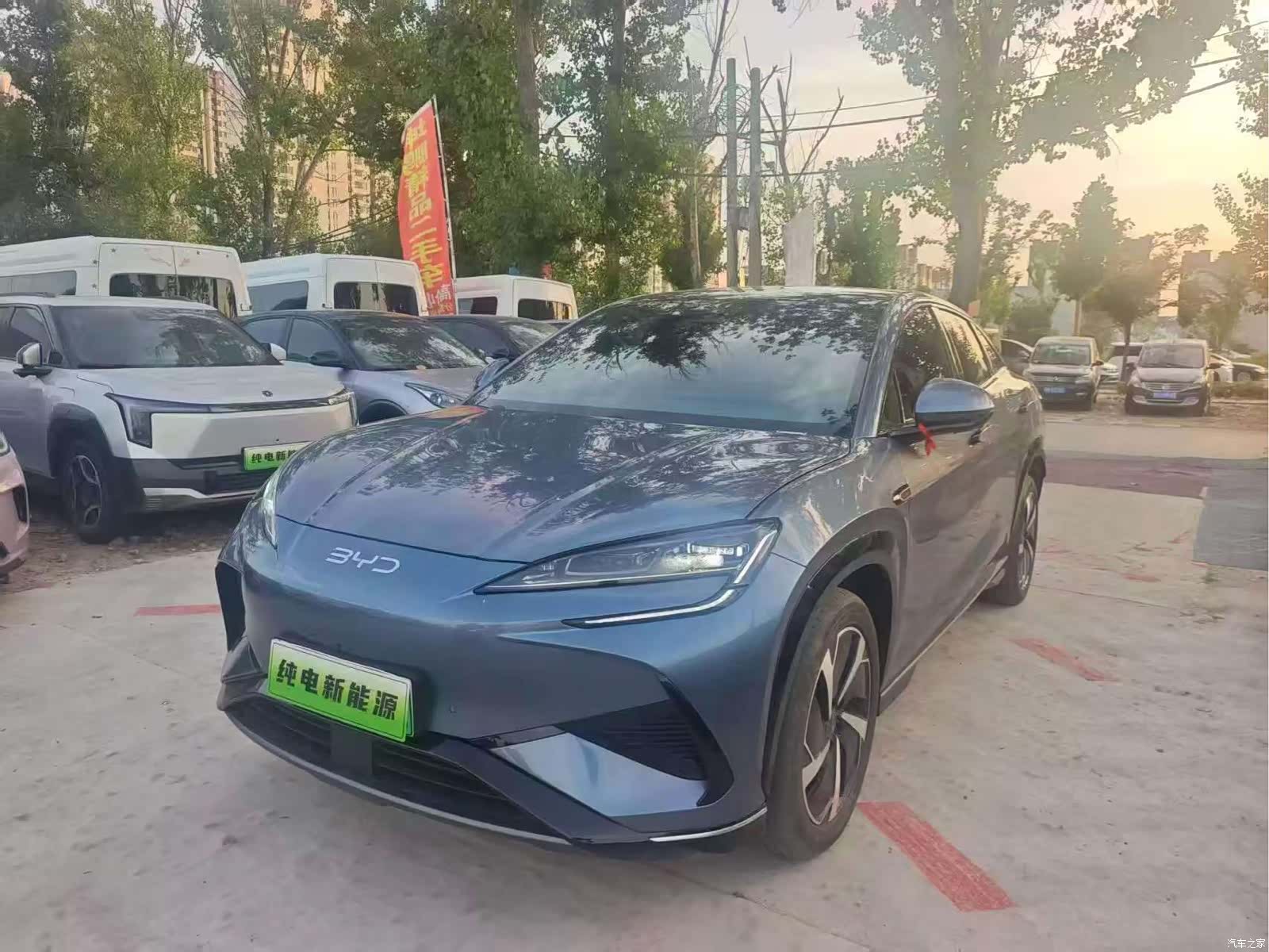 BYD HiAce, 2024 1