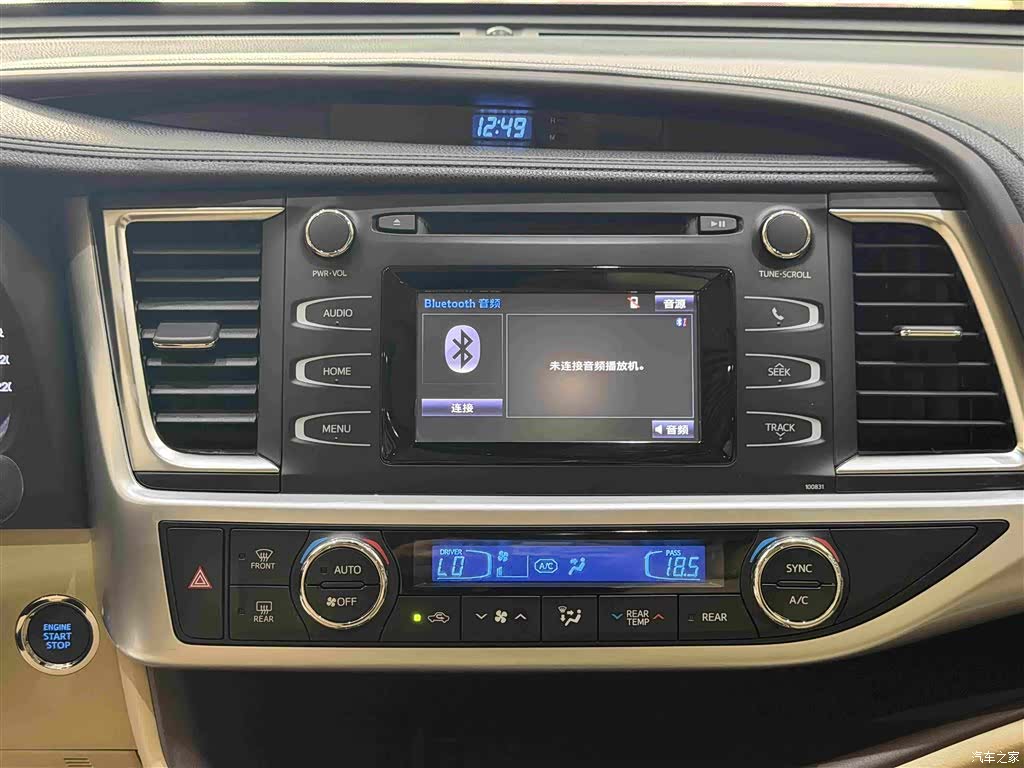 Toyota Highlander, 2019 16