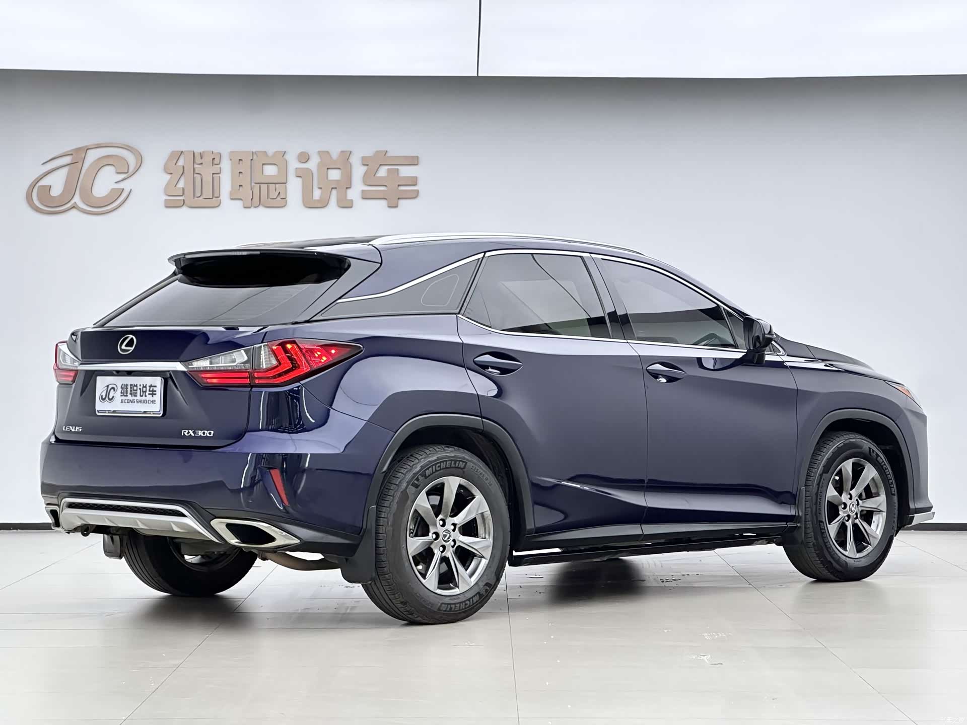 Lexus RX, 2019 3