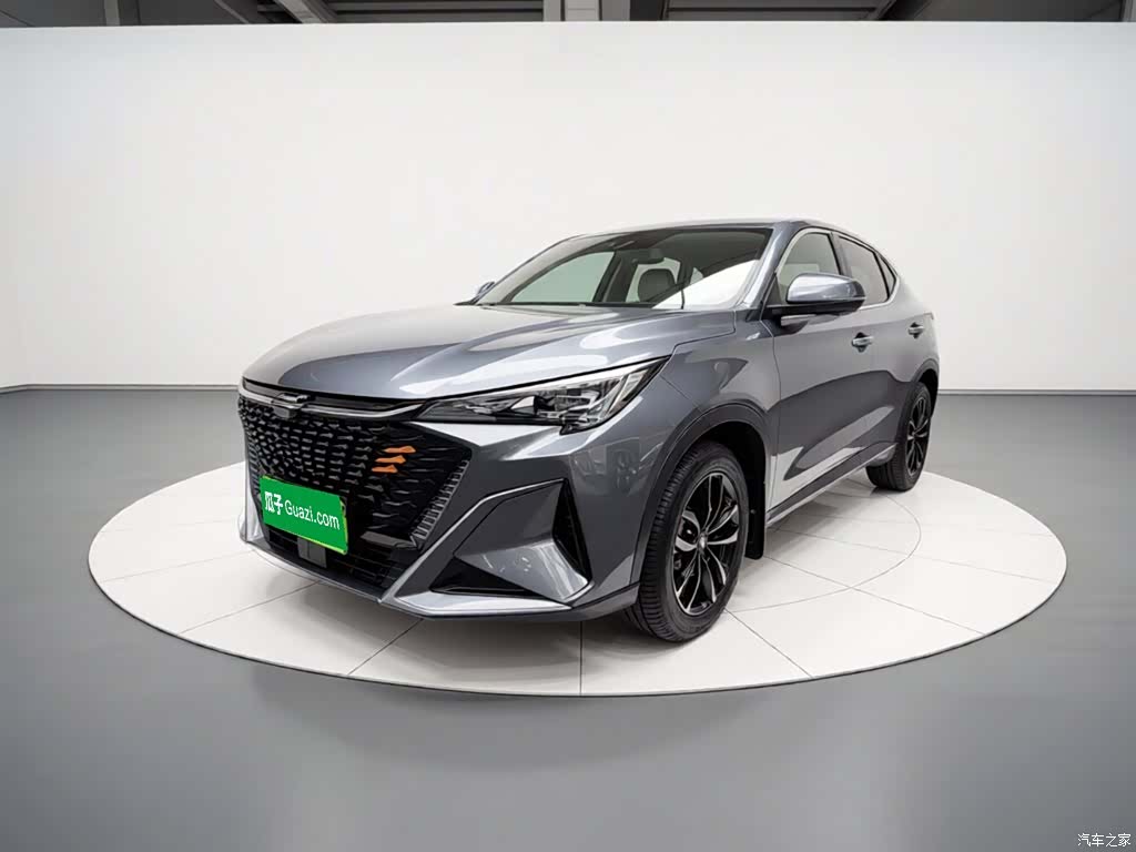 Changan X5, 2023 1