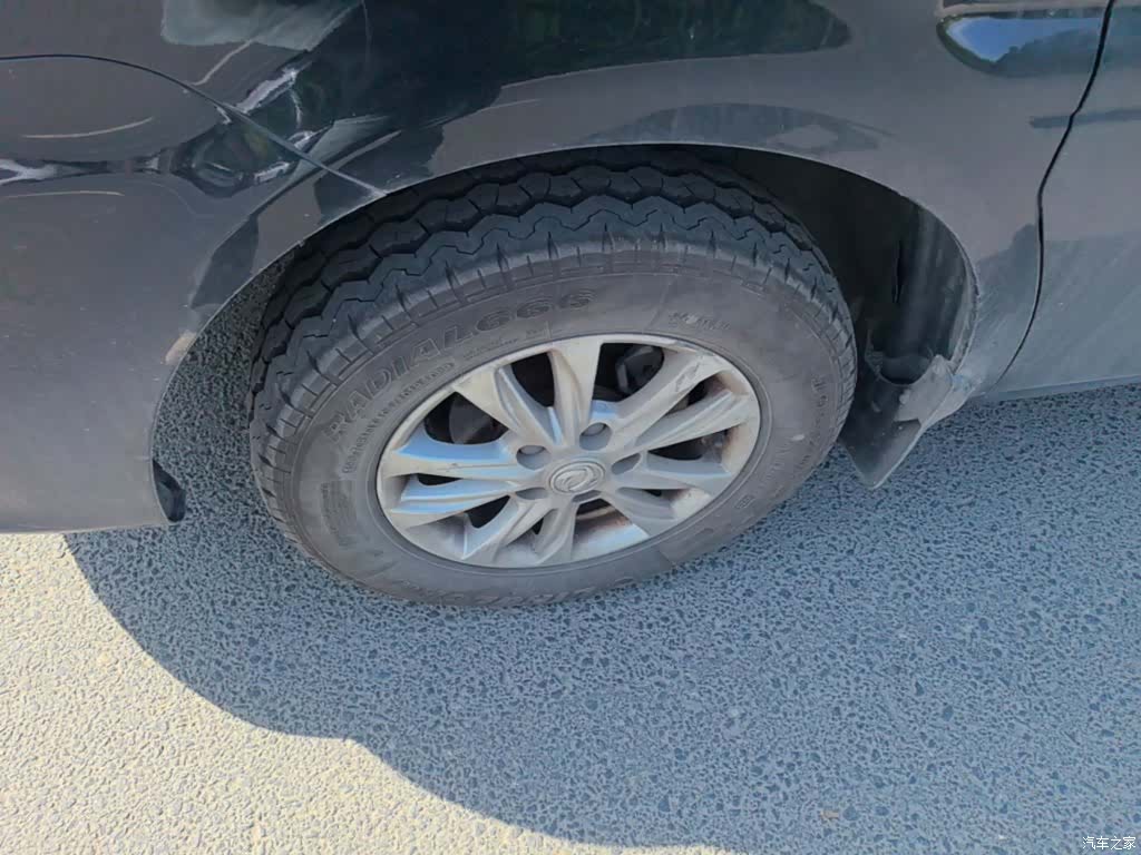 DongFeng M5L, 2021 23