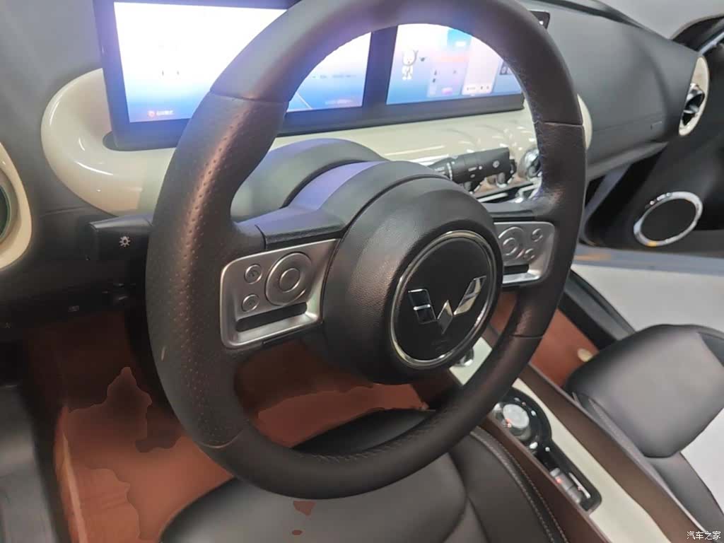 Wuling Bingo, 2024 7