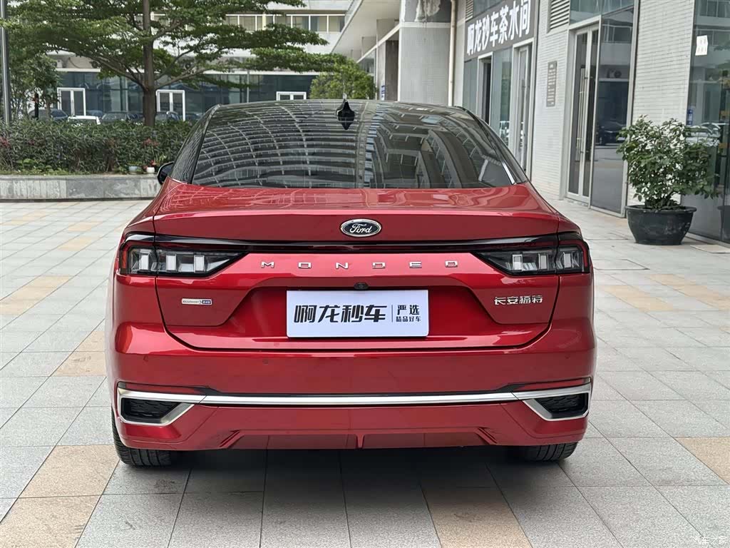 Ford Mondeo, 2022 12