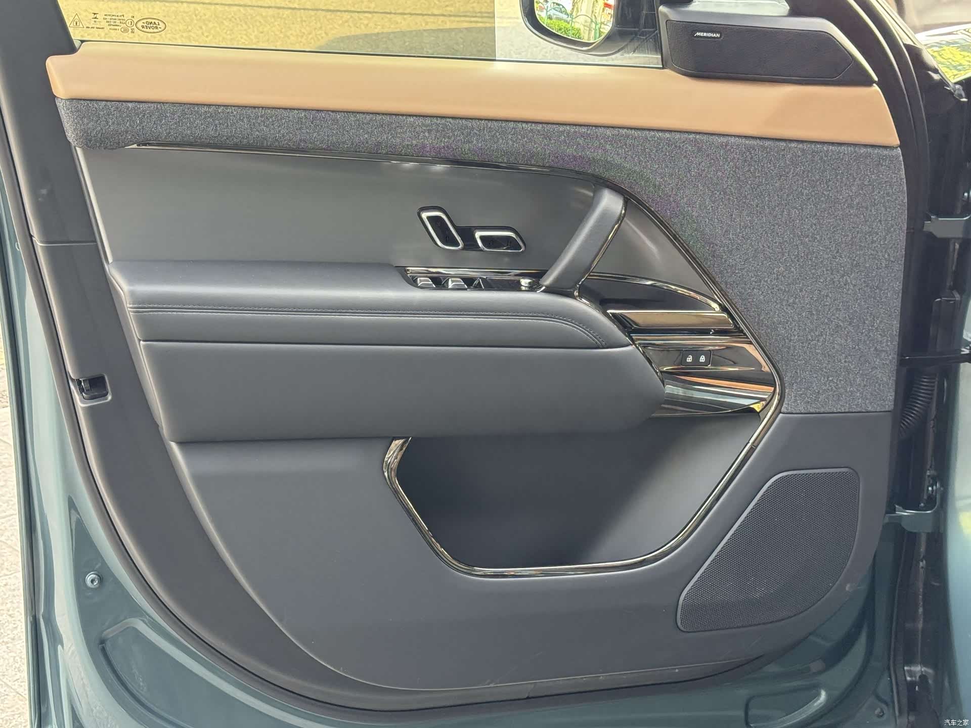 Land Rover Range Rover, 2023 13