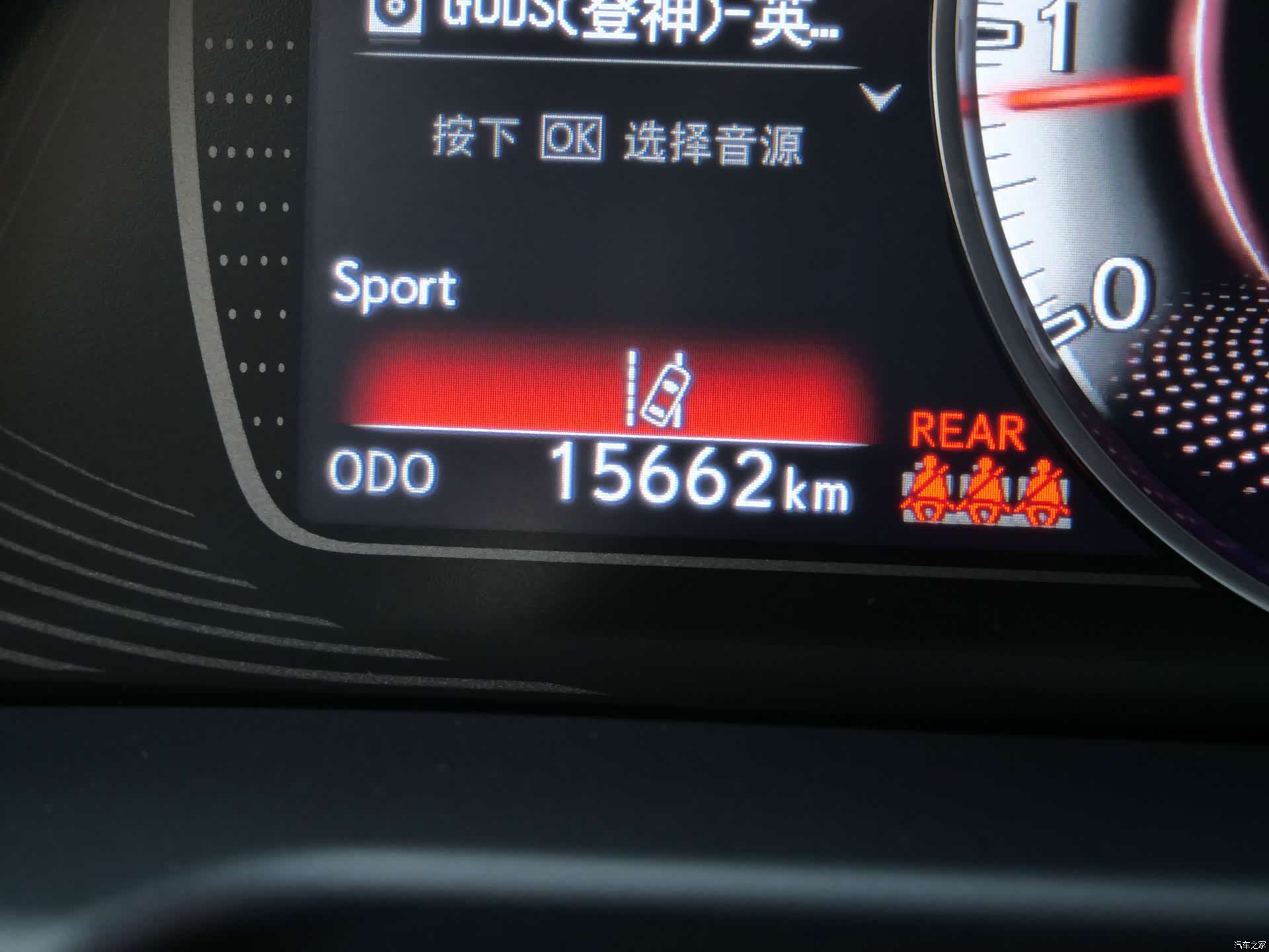 Lexus ES, 2022 16
