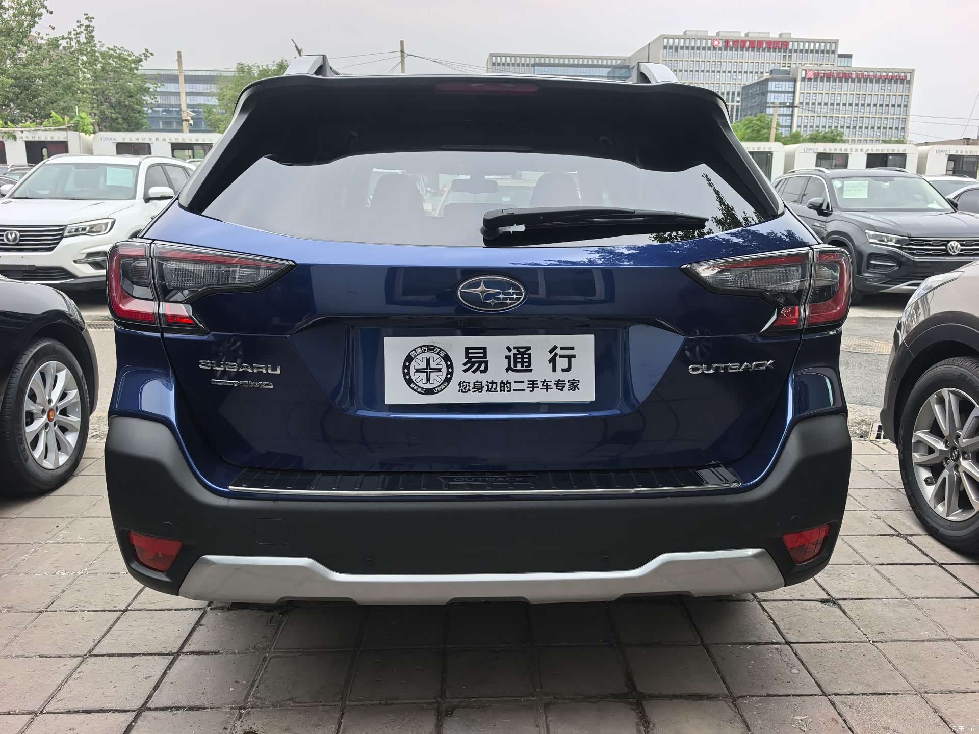 Subaru Outback, 2022 16