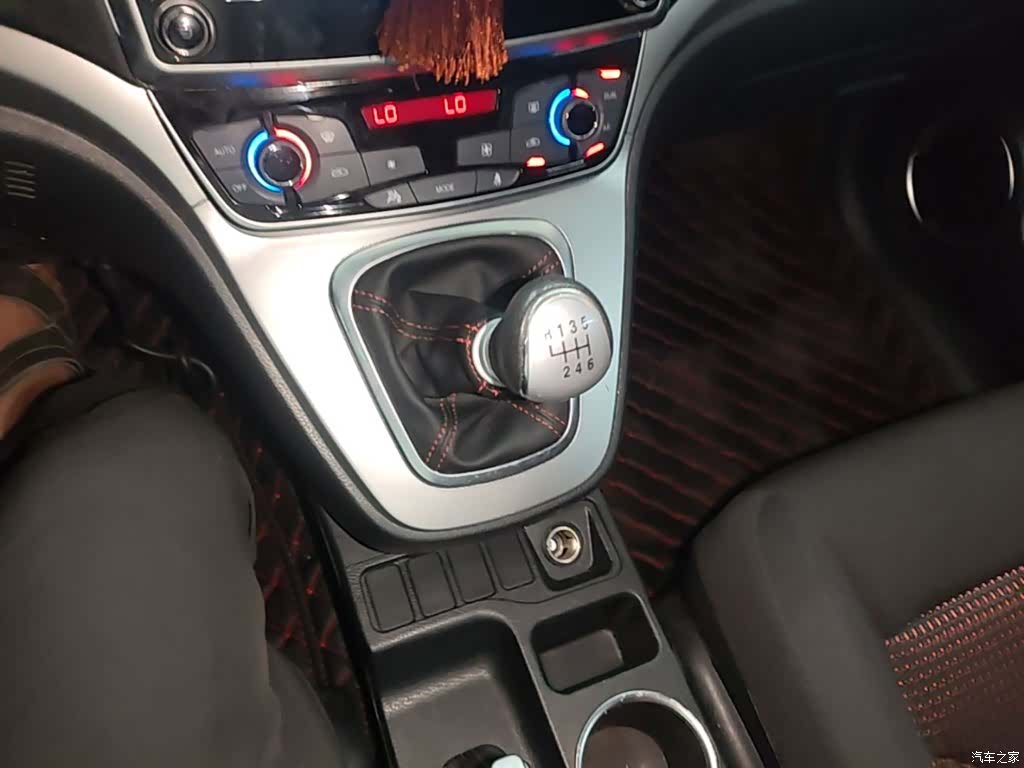 Haval M6, 2020 14
