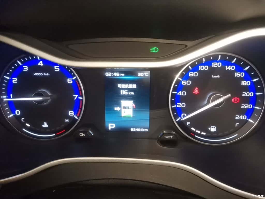 Geely Emgrand, 2018 12