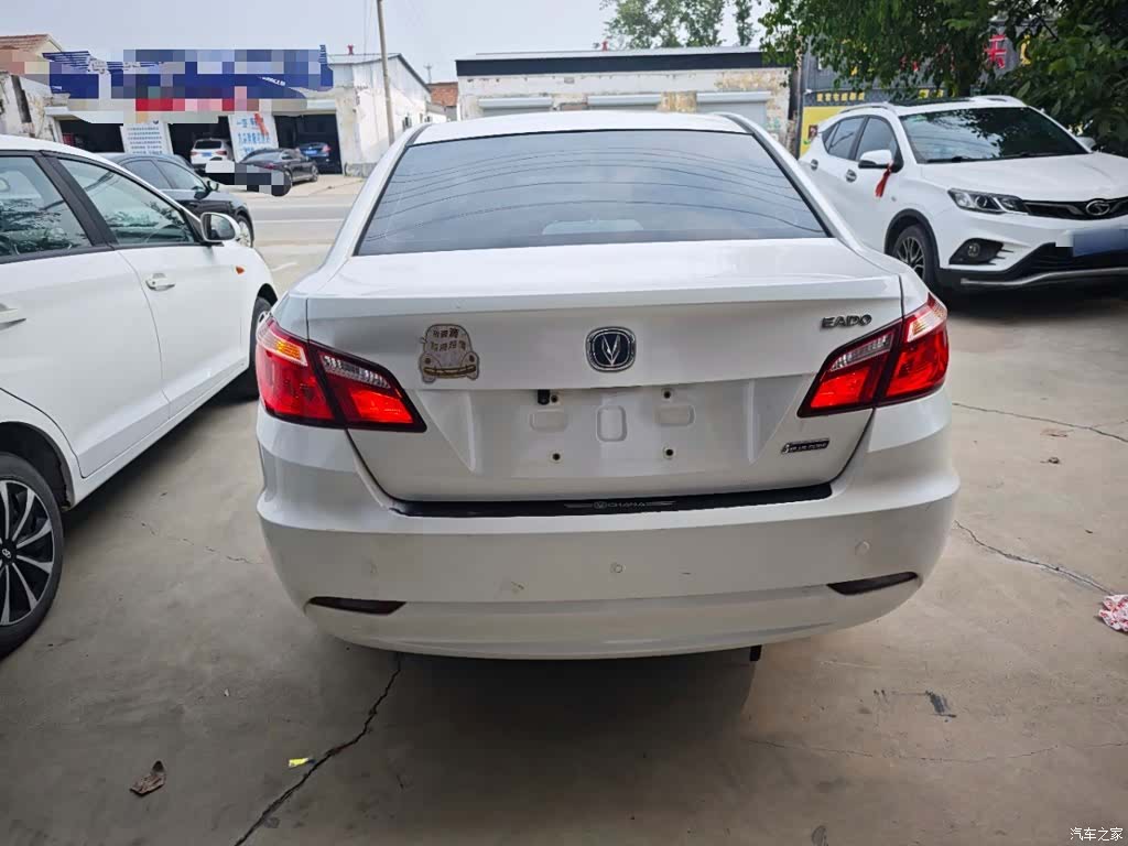 Changan Eado, 2015 6