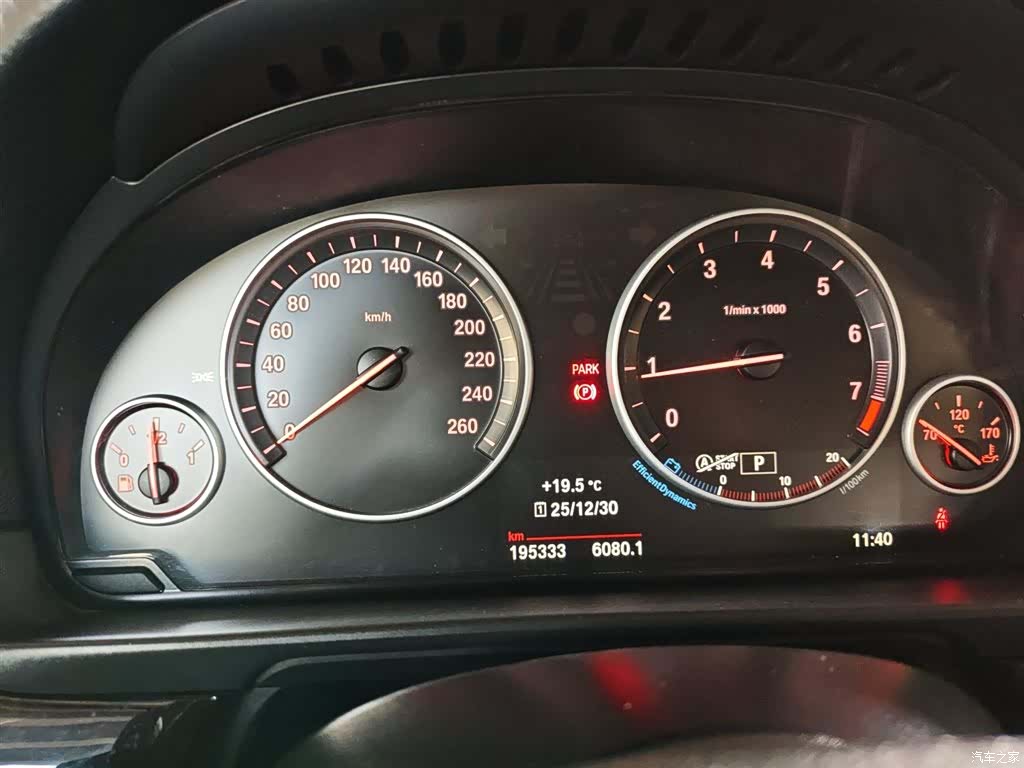 BMW 5 Series, 2016 12