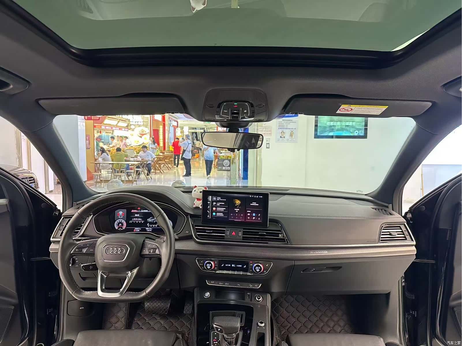 Audi Q5L, 2024 19