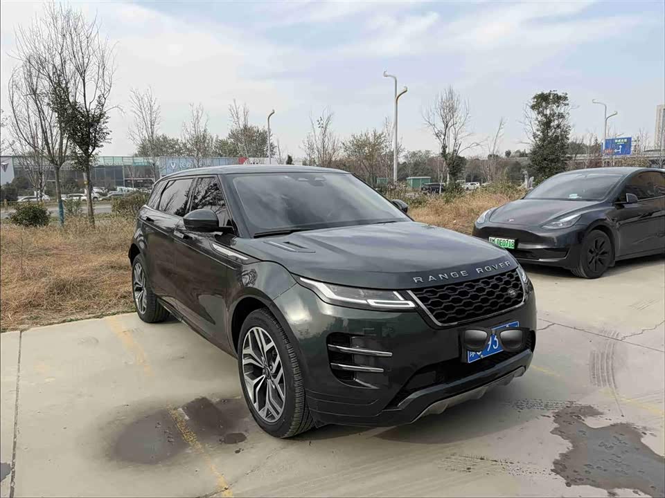 Land Rover Range Rover Aurora