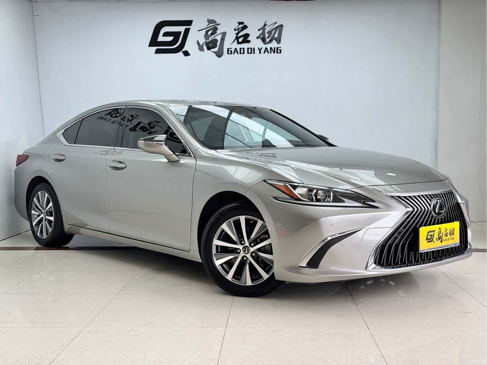 Lexus ES, 2020 3