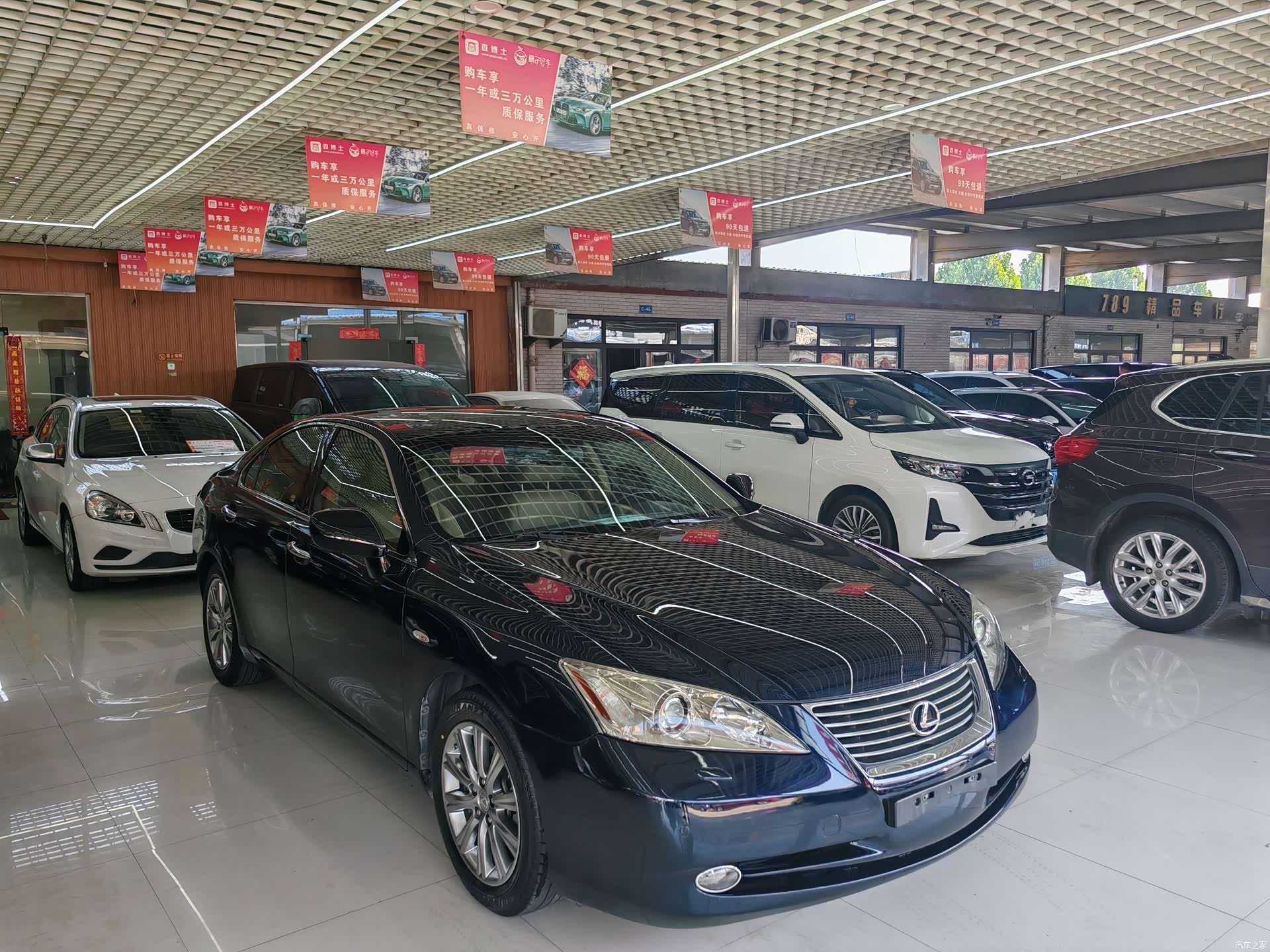 Lexus ES, 2009 3