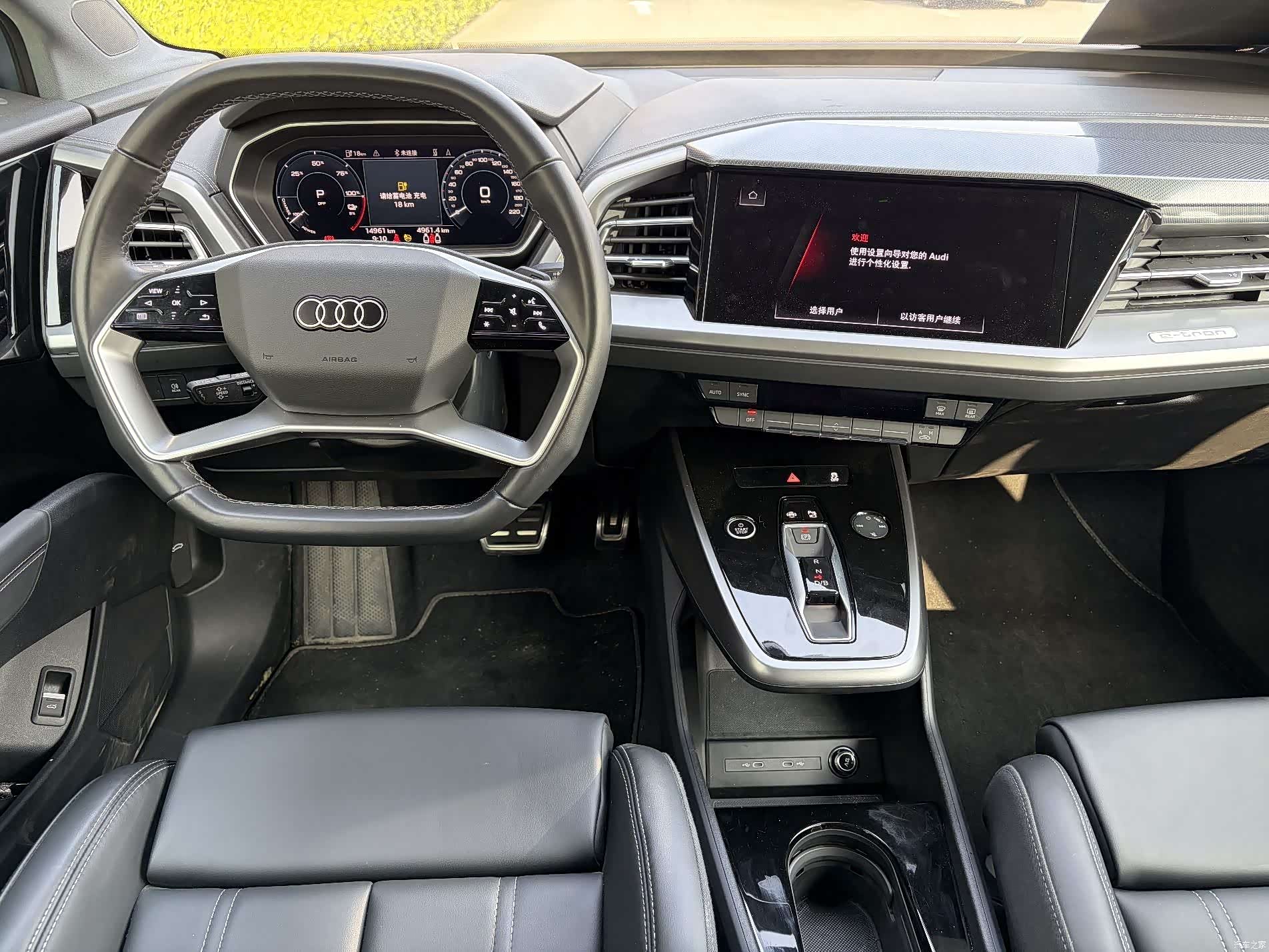 Audi Q4 e-tron, 2024 7