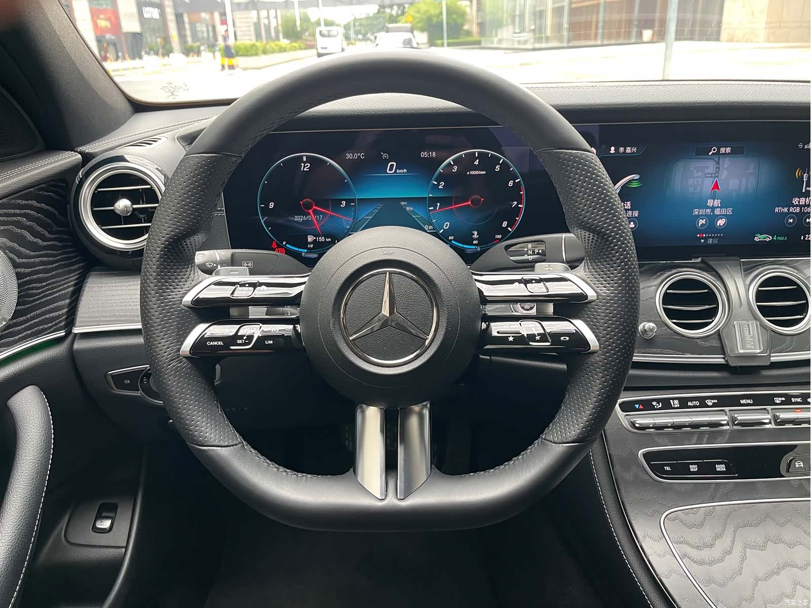 Mercedes-Benz E-Class, 2021 8