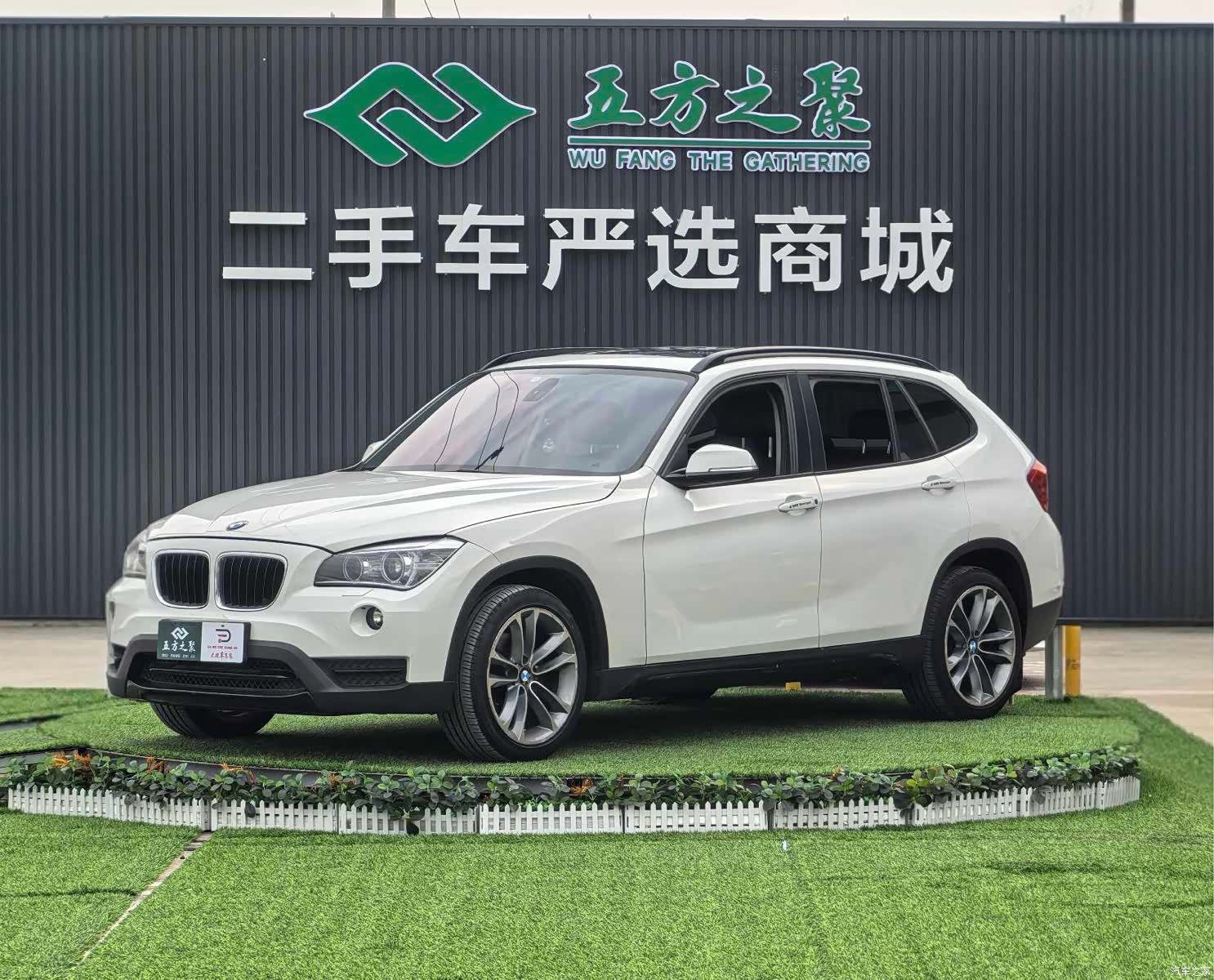 BMW X1, 2014 1