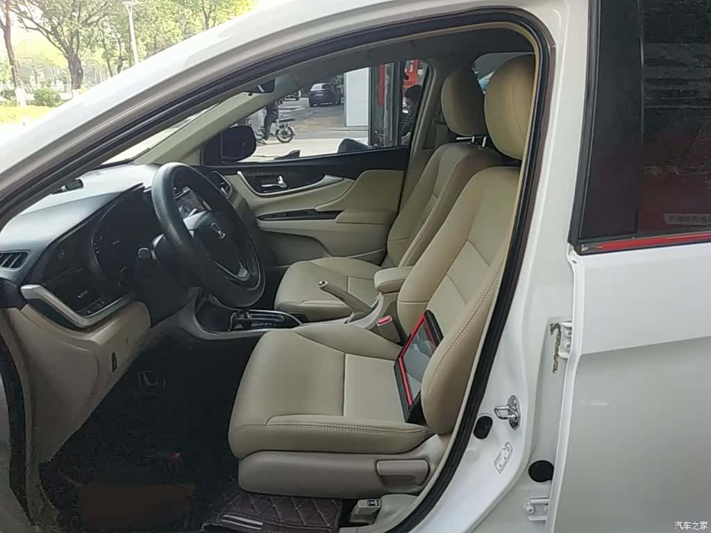 Honda Crider, 2015 15