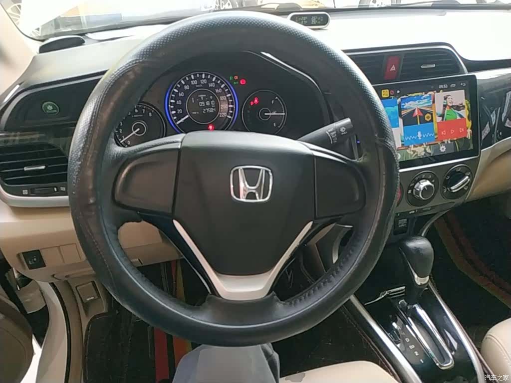 Honda Crider, 2015 11