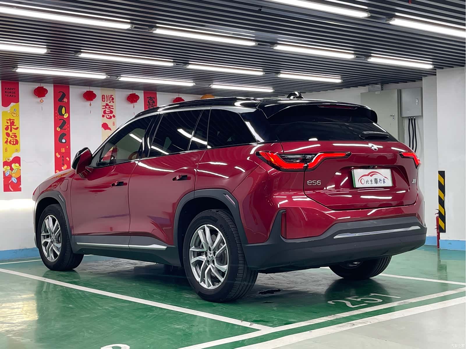NIO ES6, 2022 7