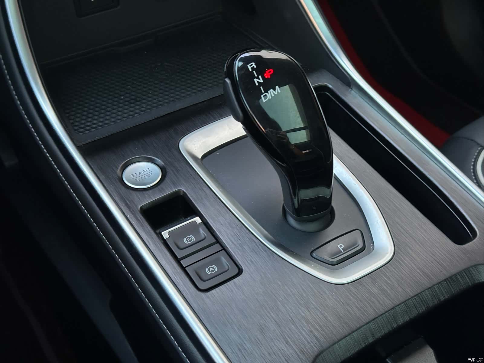 Haval H6, 2023 12