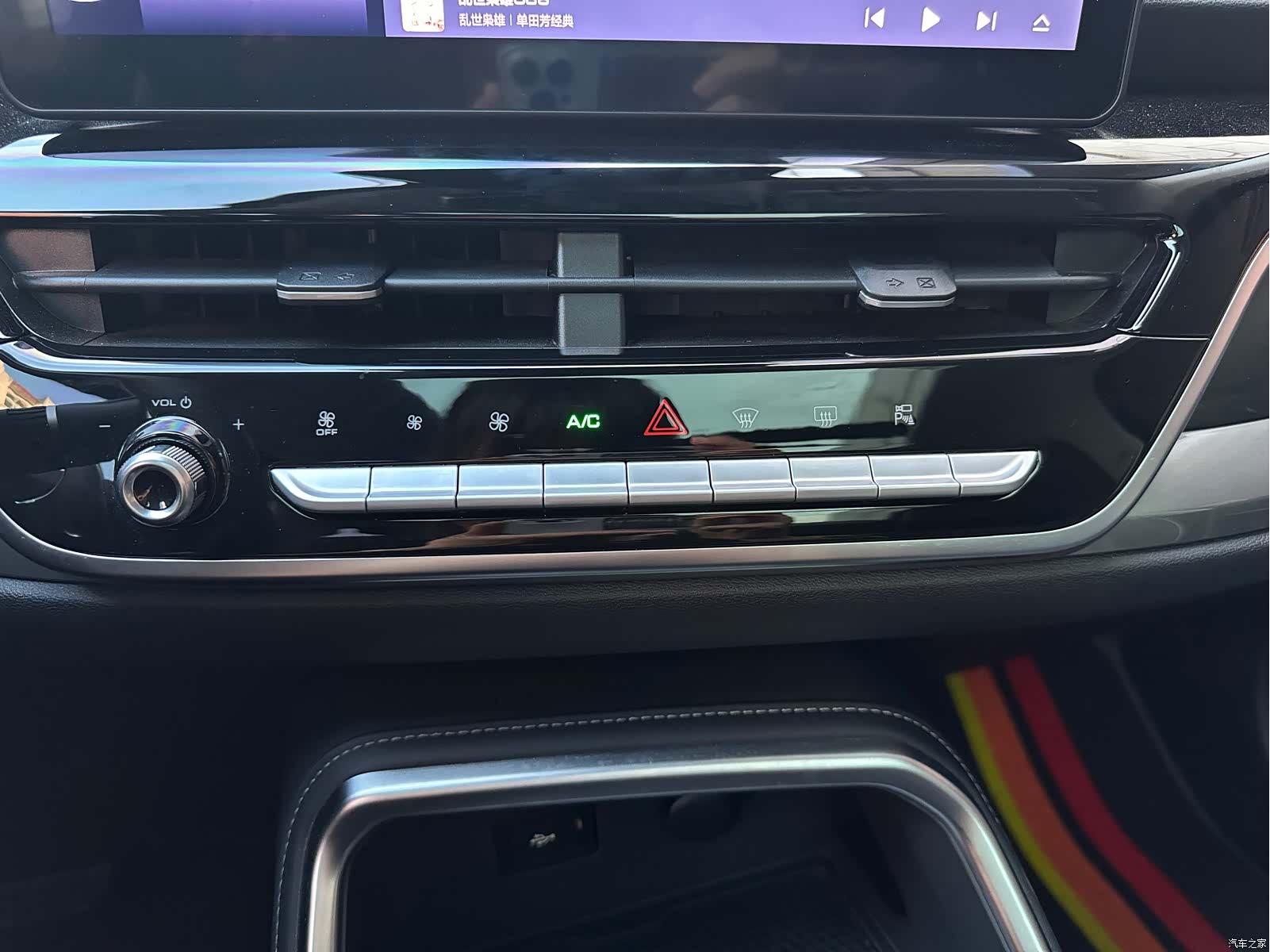 Haval H6, 2023 11