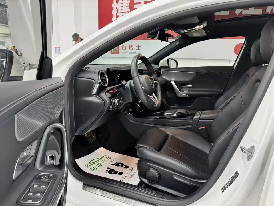 Mercedes-Benz Class A