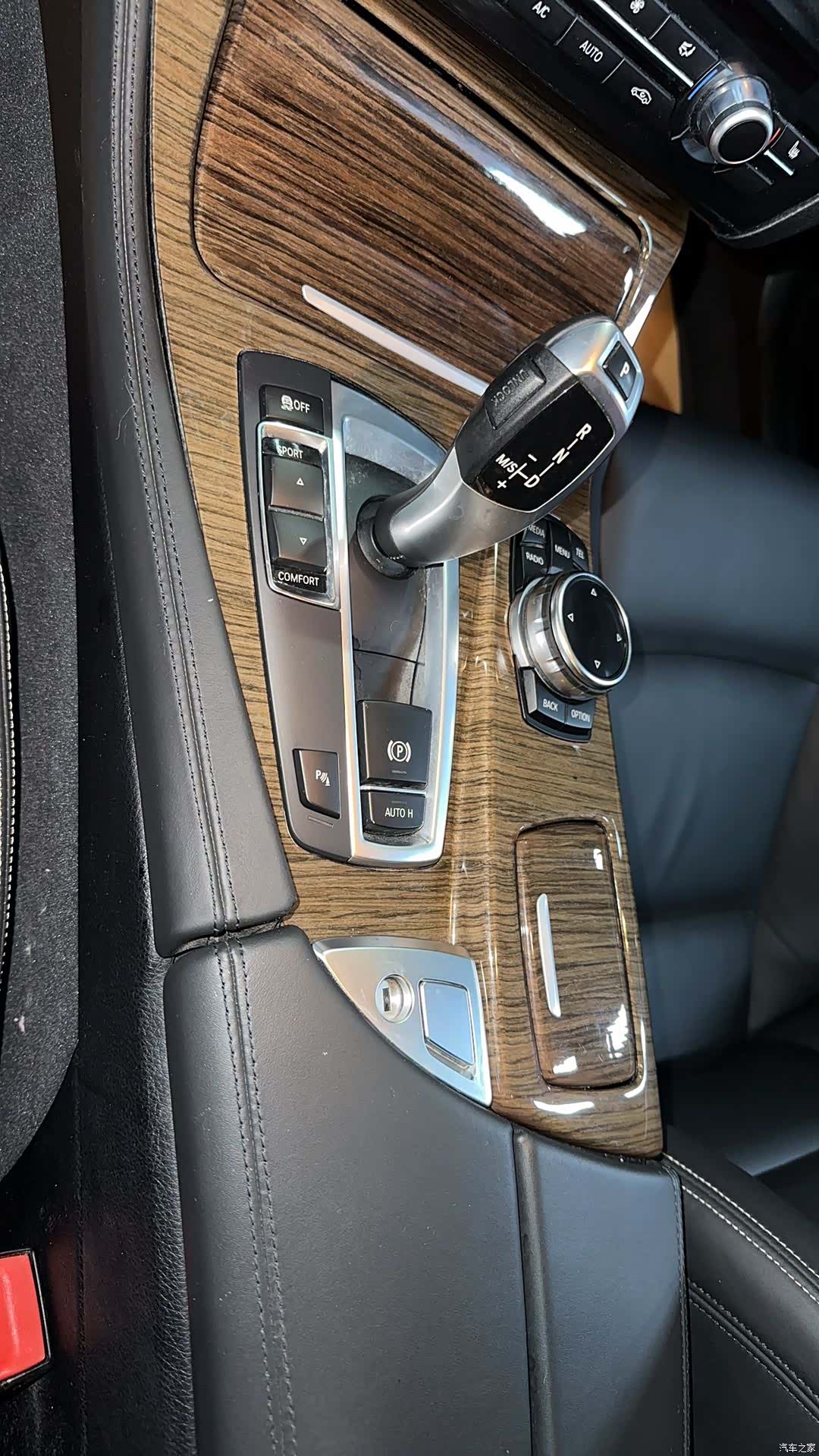 BMW 5 Series, 2014 14